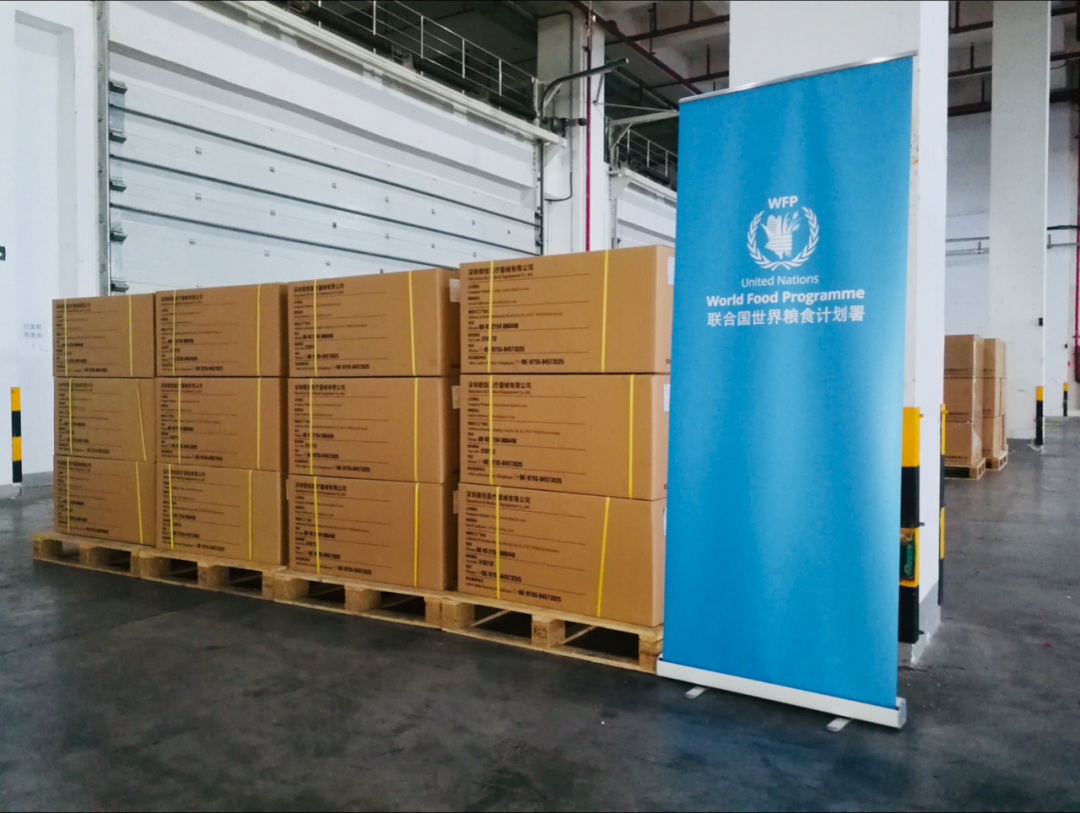 联合国世界粮食计划署在中国设立全球人道主义应急枢纽，支持抗疫行动