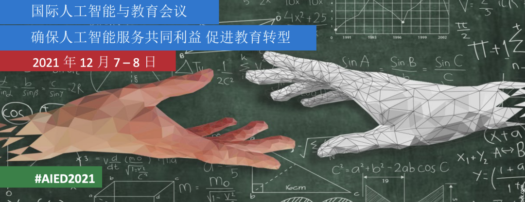 0affe6d816e7aef94836579f907e68cc.png