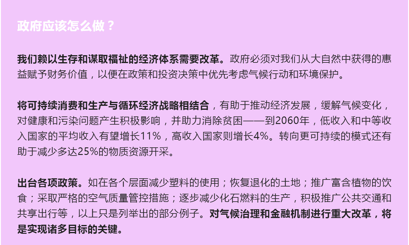 628a68c0bb835d24436aa7e42179cf74.png