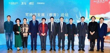 日产筑梦课堂持续推进新百万计划，助力中国可持续发展