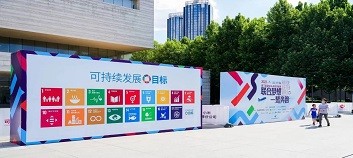 厦门航空SDGs城市穿越赛在天津开赛，推广可持续发展理念