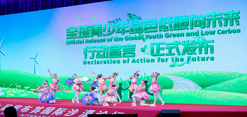 科技治沙未来有我 青少年倡议落实第九届库布其国际沙漠论坛成果