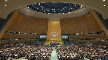 2023第三届运河城市模拟联合国大会通告